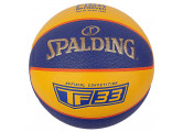 Мяч баскетбольный Spalding TF-33 Gold, FIBA Approved 76862z р.6