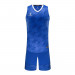 Форма баскетбольная Kelme 3591052-400 75_75