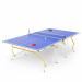 Теннисный стол Unix Line Simple Indoor 12mm MDF TT12SINDBL Blue 75_75