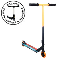 Самокат трюковый 100мм Sport Collection JE-ST100-20 orange