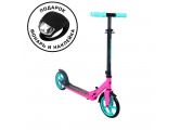 Самокат 200мм Sport Collection CK-SA200-2 pink (фонарь и наклейка в подарок)