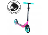 Самокат 200мм Sport Collection CK-SA200-4 violet (фонарь и наклейка в подарок)