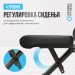 Силовая скамья регулируемая домашняя Oxygen Fitness INDIANA 75_75