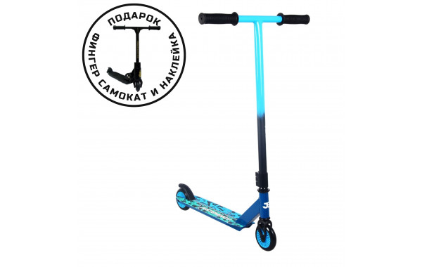 Самокат трюковый 100мм Sport Collection JE-ST100-20 blue 600_380