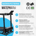 Беговая дорожка домашняя Oxygen Fitness MANGAN A 75_75