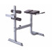Гиперэкстензия \ римский стул DFC CAP FM-CS709 серебряный 75_75