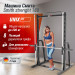 Машина Смита UnixFit SMITH STRENGHT 180 SMSS180 75_75
