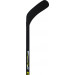 Клюшка для х/ш, YOUTH L RGX CK-600 Yellow\White (Продается только по 10шт) 75_75