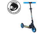 Самокат 145мм Sport Collection JE-SJE145-70 black (фонарь и наклейка в подарок)