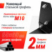Машина Смита UnixFit SMITH STRENGHT 180 SMSS180 75_75