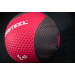 Медицинбол резиновый 1KG YouSteel 19см 75_75