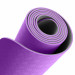 Коврик для йоги двухслойный 173х61х0,6см PRCTZ TWO TONE TPE YOGA MAT PY8470 75_75