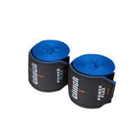 Бинты боксерские 255см Clinch Boxing Hand Wrap Power Flex C239 синий