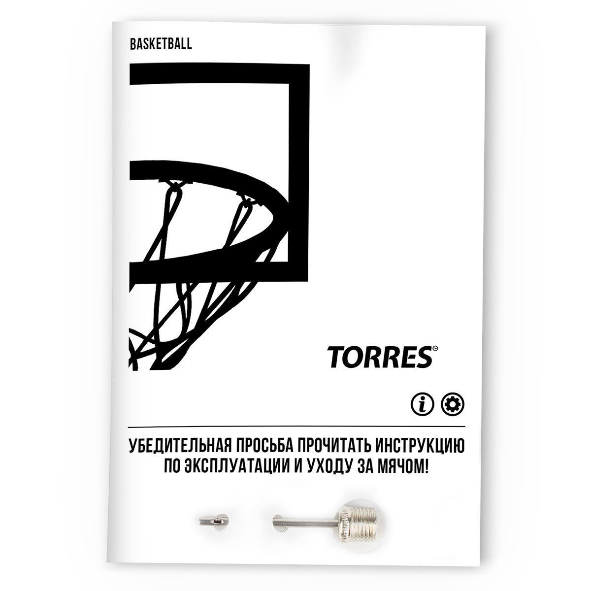 Мяч баскетбольный Torres BM300 B02017 р.7 1200_1200