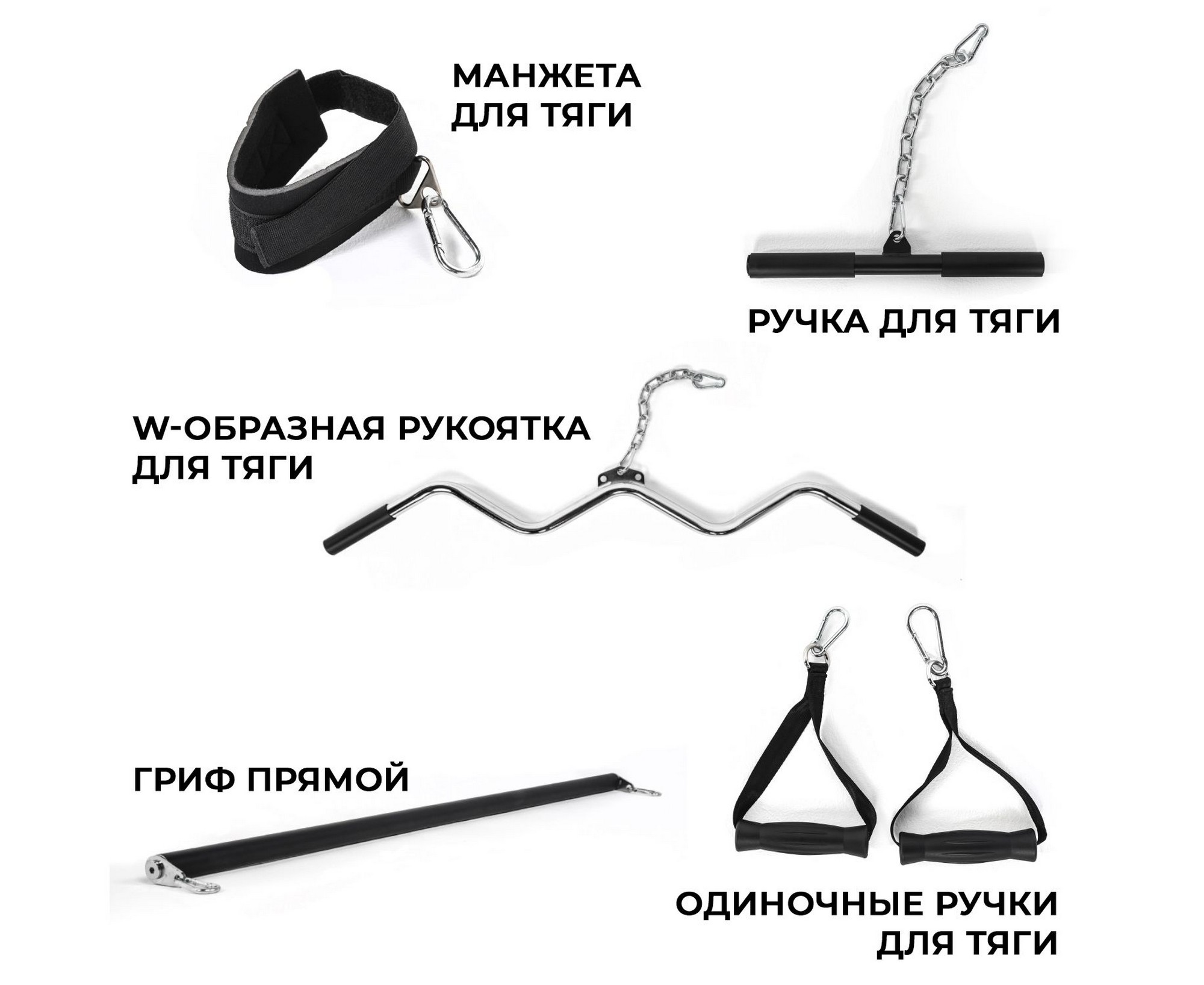 Кроссовер, силовая рама DFC PowerGym D700/2 2000_1636