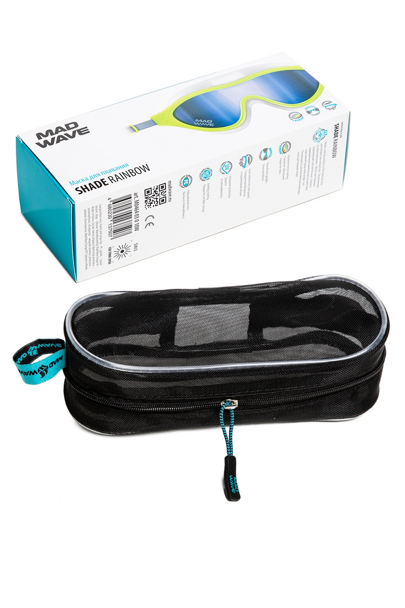 Маска для плавания Mad Wave Shade rainbow M0464 03 0 10W Салатовый 1333_2000