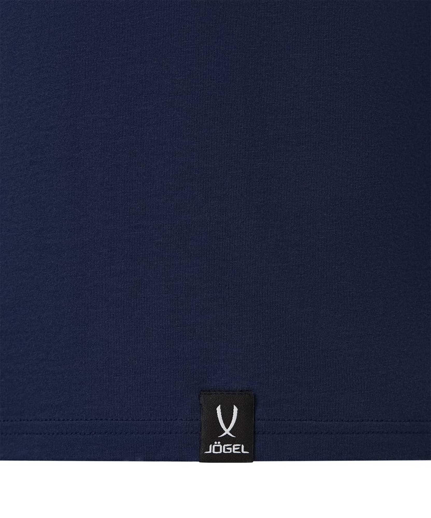Футболка Jogel ESSENTIAL Core Tee, темно-синий 1663_2000