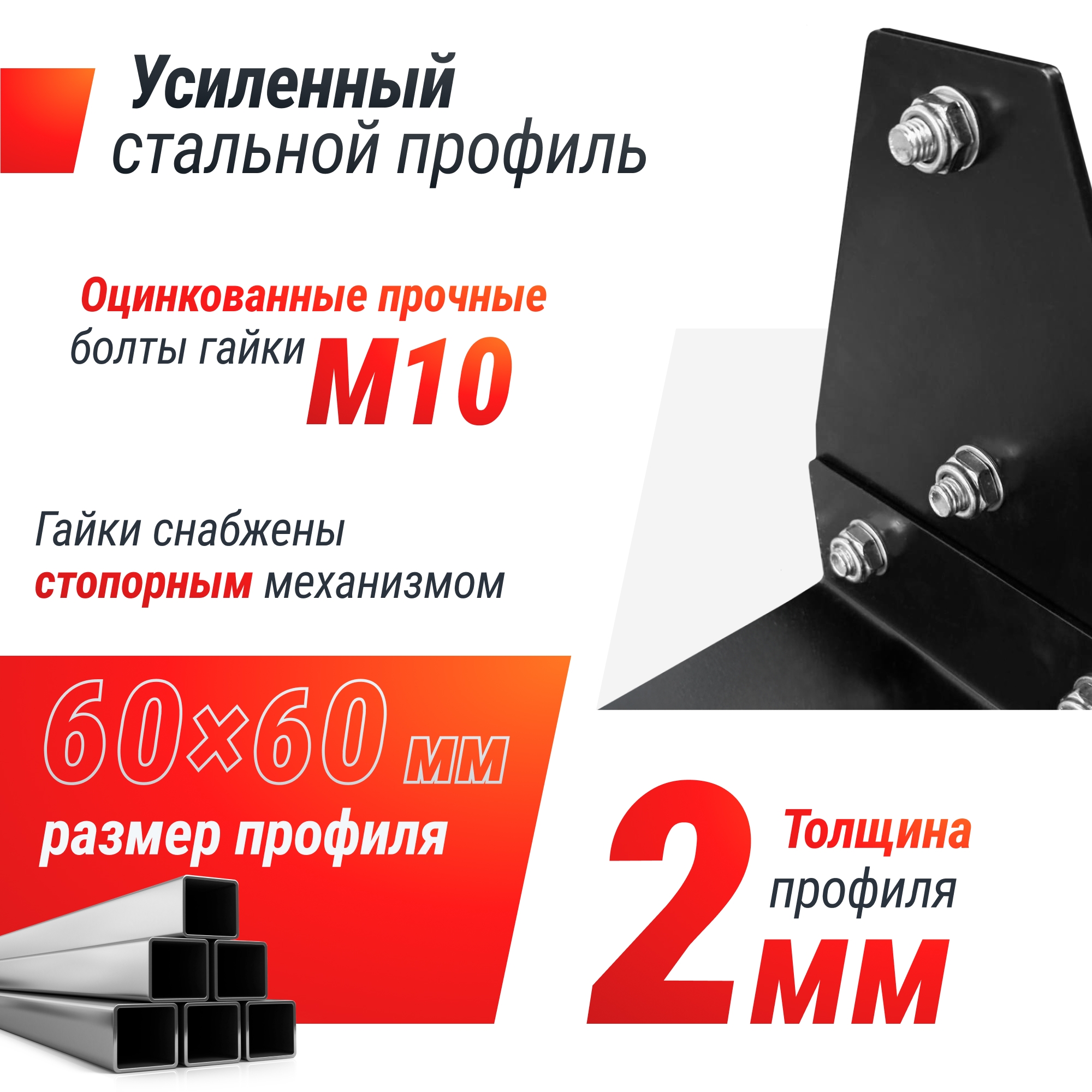 Машина Смита UnixFit SMITH STRENGHT 180 SMSS180 2000_2000