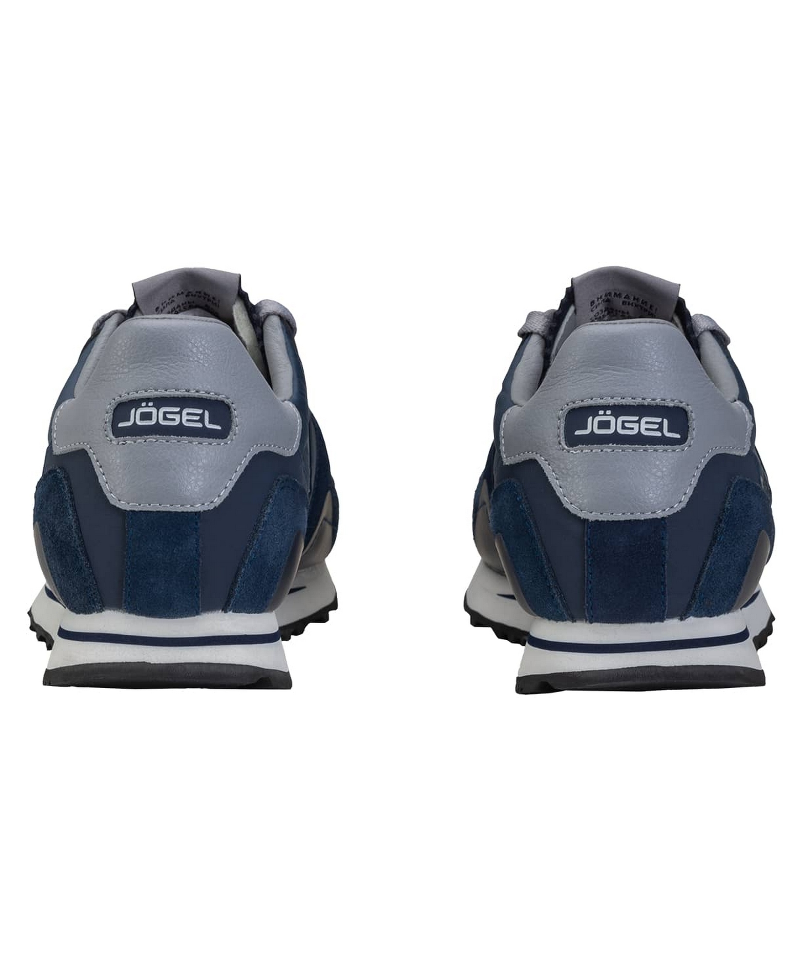 Кроссовки спортивные Jogel Fiesta Navy\grey 1663_2000