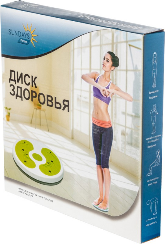 Диск здоровья Sundays Fitness IR97323 6063012 542_800