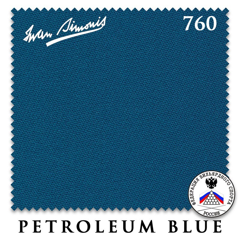 Сукно Iwan Simonis 760 195см 80.760.00.2 Petroleum Blue 800_800