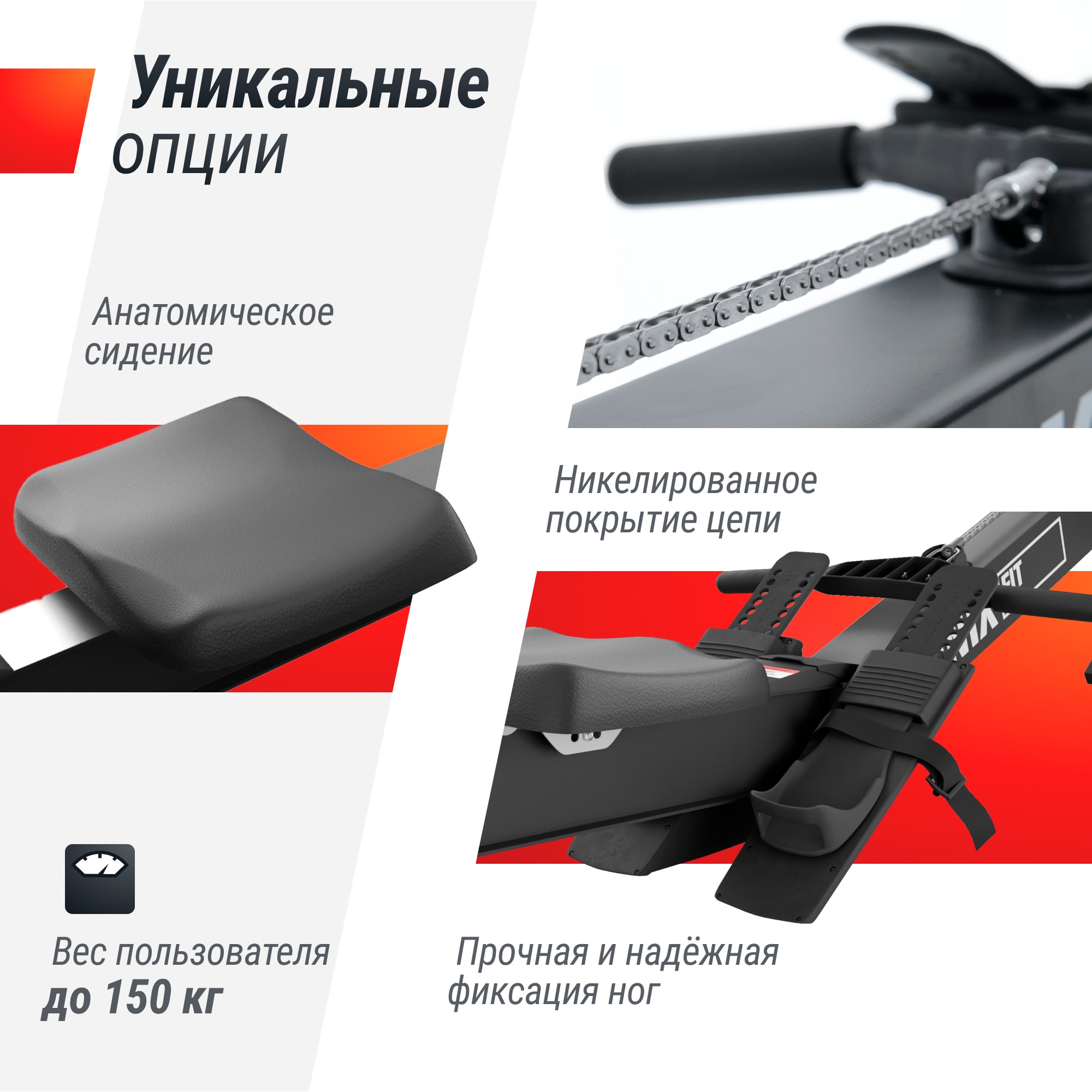 Гребной тренажер UnixFitt Air Rower-X RMUARXB Black 2000_2000