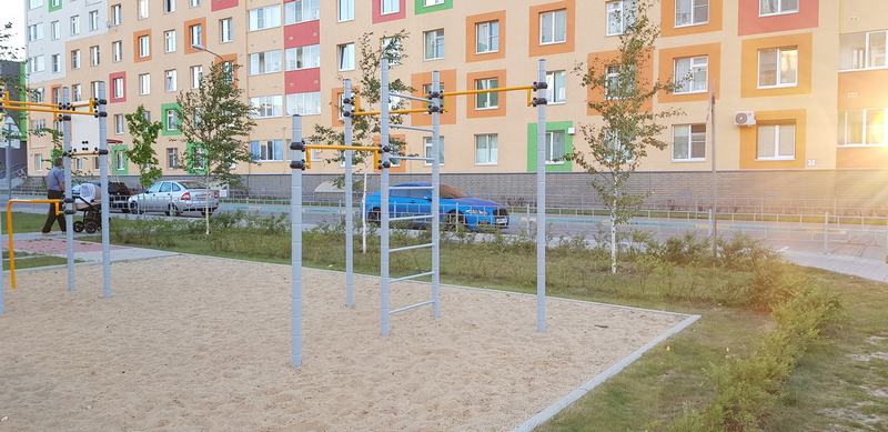Спортивное оборудование Romana 204.04.00 800_389